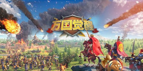 史上最氪金的SLG拿版号了 可你对它一无所知 史上最氪金的SLG拿版号了 可你对它一无所知