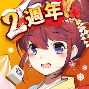 雀姬国际服 雀姬国际服