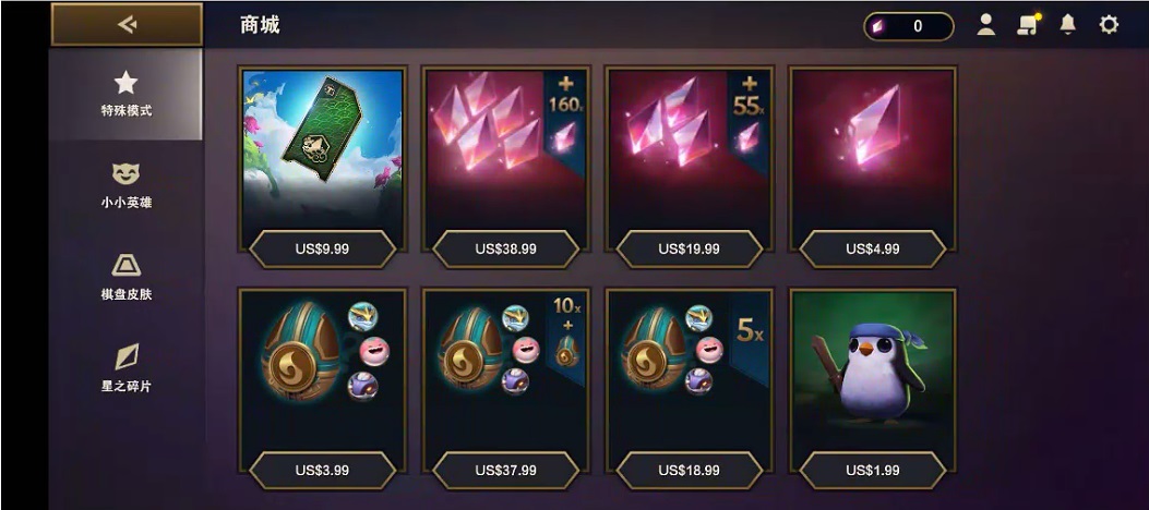 Teamfight Tactics Mobile(云顶之弈国际版) Teamfight Tactics Mobile(云顶之弈国际版)