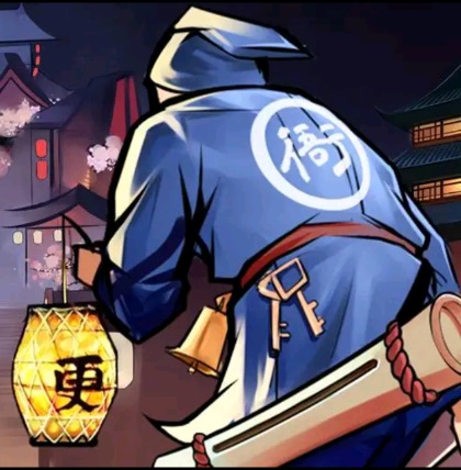 武林英雄传 武林英雄传