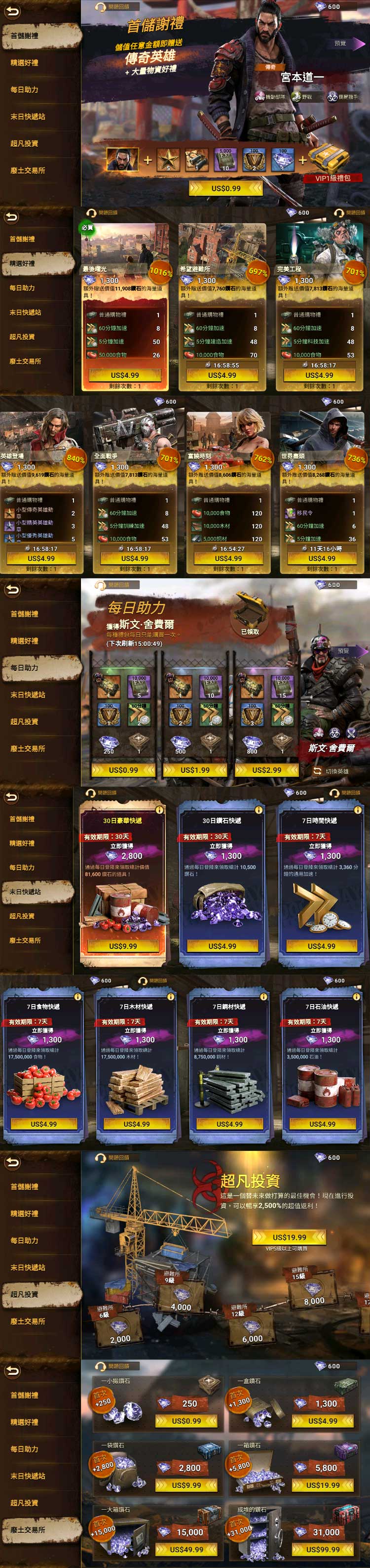 黎明再现.jpg