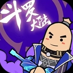 香肠派对 Sausage Man 香肠派对 Sausage Man