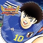 Captain Tsubasa: Dream Team 队长小翼 梦之队 Captain Tsubasa: Dream Team 队长小翼 梦之队