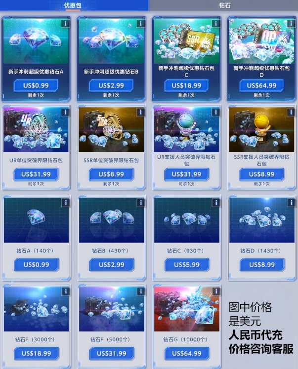 微信截图_20250508202905.jpg